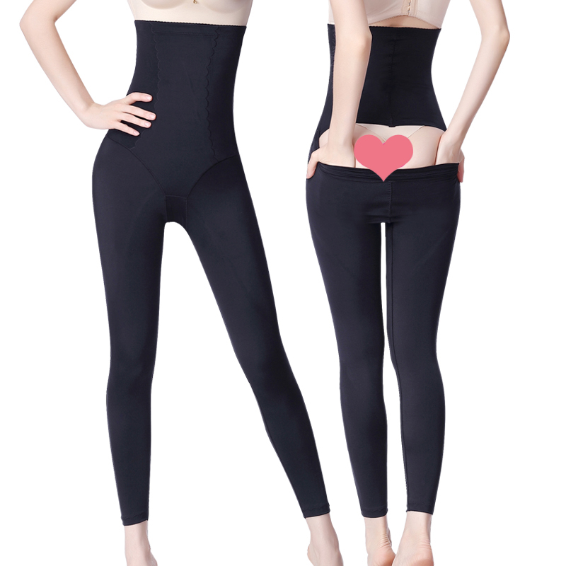 Tingmei beautiful lady body sculpting belly trousers high waist stomach lift hip plastic legs body body seamless bottoming safety pants thin