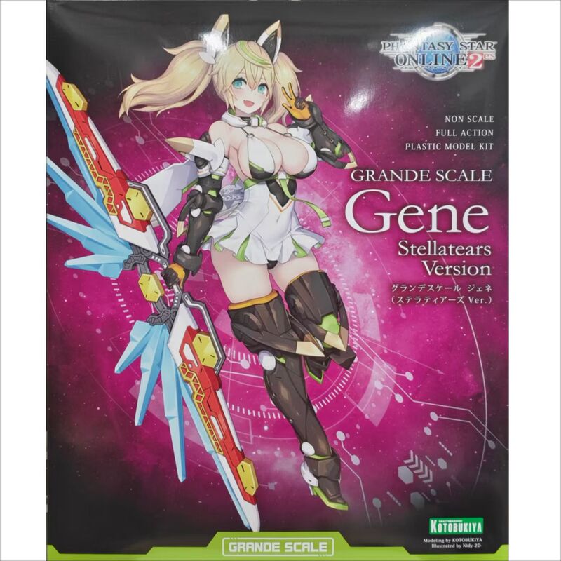 In Stock Kotobukiya Assembly Kit Kp830 Dream Star Ol2Es Jenny Large Scale Model In Stock Kotobukiya Assembly Kit Kp830 Dream Star Ol2Es Jenny Large Scale Model