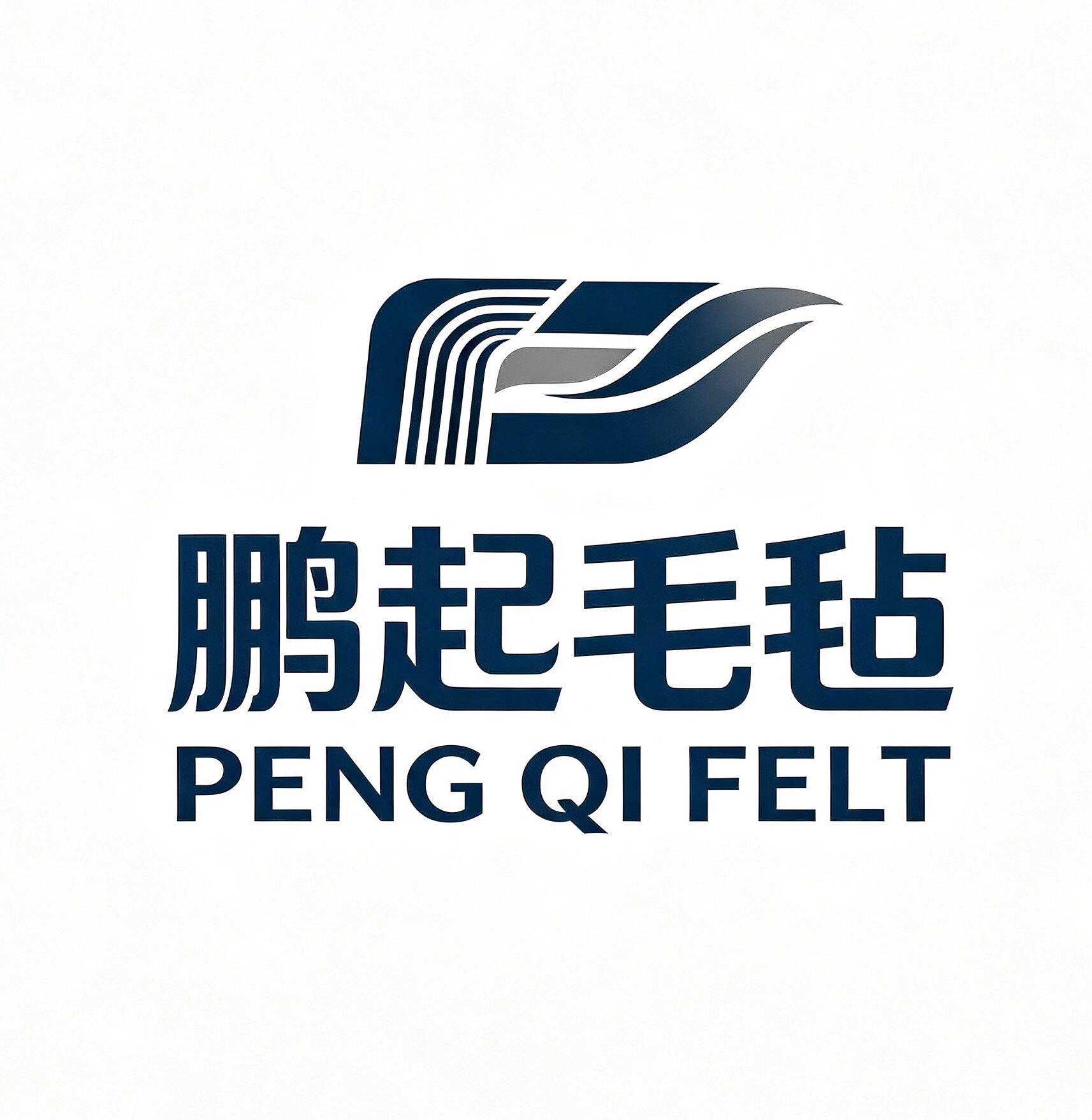 鹏起毛毡制品