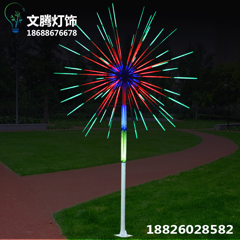 LED landscape firework light tree outdoor waterproof modern new firework light project garden decoration lantern firework light