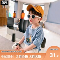 Left West childrens clothing boys T-shirt short sleeve summer Children Baby stripes half sleeve Middle Child summer tide 2021 New