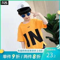 Left west childrens clothing boys short-sleeved t-shirt 2021 new summer childrens top half-sleeve pure cotton childrens Korean version of the tide