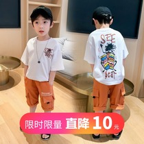 Boys T-shirt Short-sleeved summer dress thin suit half sleeve 2021 childrens summer middle and large childrens fashion brand left West childrens clothing