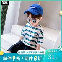 Left west childrens clothing boys T-shirt short-sleeved summer 2021 new childrens cotton striped top in the big childrens summer fashion trend
