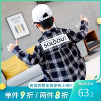 Left west boys  shirts spring 2021 new childrens shirts middle and large childrens shirts boys Korean version of the foreign style tide brand