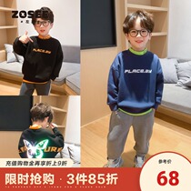 Left West boy plus velvet sweater childrens thick bottoming reflective coat in autumn and winter 2021 new foreign atmosphere tide