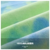 Осенний хлопковый детский приятный телу лонгслив для мальчиков, подходит для подростков