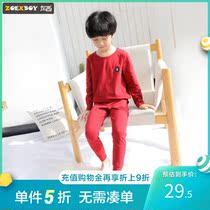 (50% off)Underwear set spring and autumn childrens autumn clothes autumn pants boy pajamas Korean version of the tide of spring 2021 new