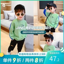 Left West childrens clothing Boys sweater spring childrens long-sleeved top boys in the big childrens Korean version of the spring and autumn 2021 new trend