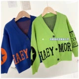 左西 Кардиган для мальчиков, куртка, детский хлопковый осенний тонкий свитер, подходит для подростков, коллекция 2021