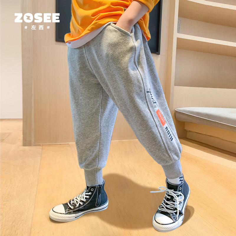 Left West Boys Pants Spring and Autumn Sports Pants Boys Middle Boy Casual Thick Cotton Pants Kids Suit Tide 2022 New Model