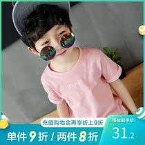 Left west childrens clothing boys short-sleeved t-shirt summer 2021 new childrens half-sleeve t-shirt pure cotton childrens Korean version of the tide