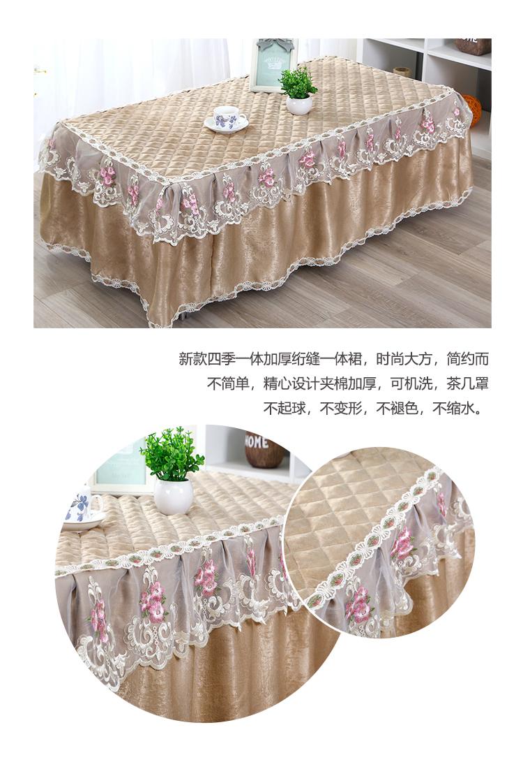 Bàn trà bìa hình chữ nhật vải ren phòng khách nhà bàn mat bàn cà phê pad bàn cà phê vải khăn trải bàn vải khăn trải bàn vuông