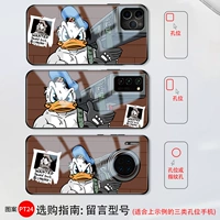 Фавориты+покупка = приоритетная индивидуальная PT24 Рисунок [стеклянная оболочка] Модель сообщения