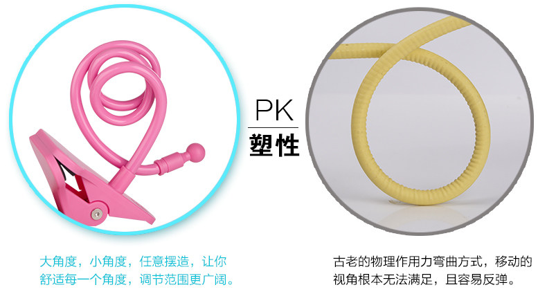 Support téléphone portable - Ref 1358519 Image 20