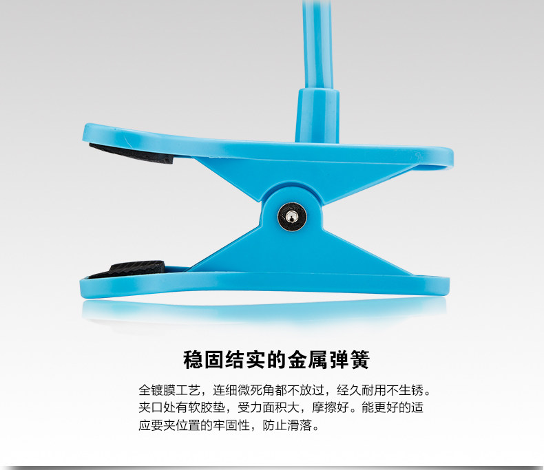 Support téléphone portable - Ref 1358519 Image 16