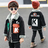 Boys Youya Tsai Jacket 2022 Новая 钪 Livesty, как звездная   镱 плюс строки промежности