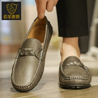 公羊皮匠 Doudou Shoes, мужские летние сандалии 2026, полые перфорированные сандалии из мягкой кожи, модная повседневная кожаная обувь в стиле лофт с мягкой подошвой