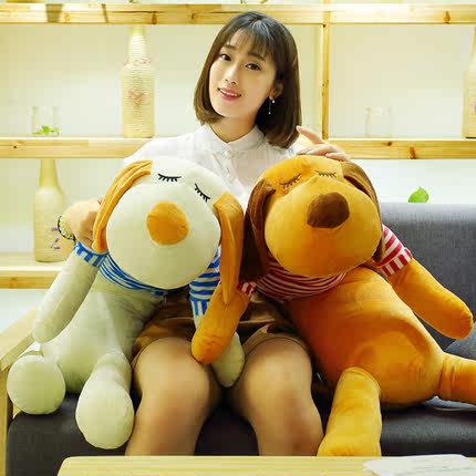 趴趴狗毛绒玩具娃娃大号狗狗睡觉抱枕公仔玩偶生日礼物女孩可拆洗