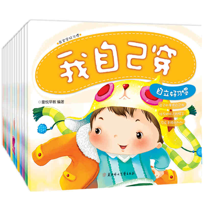 粉丝福利购优惠券15元