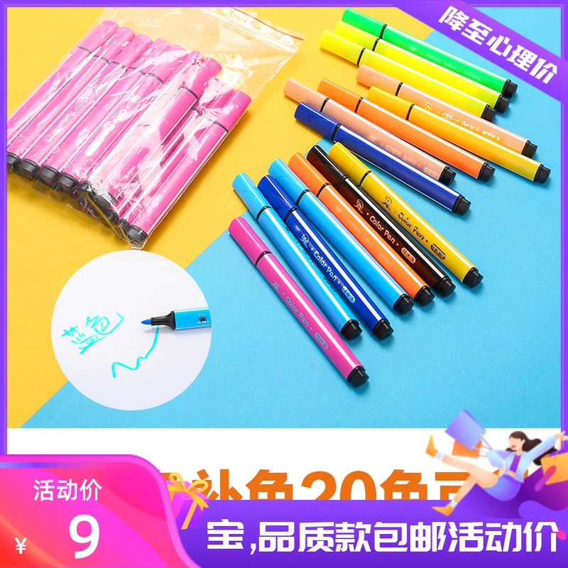 Single Color Triangle Watercolor Pen Single self selection Color Bulk color Bulk color Large red blue Yellow black ten