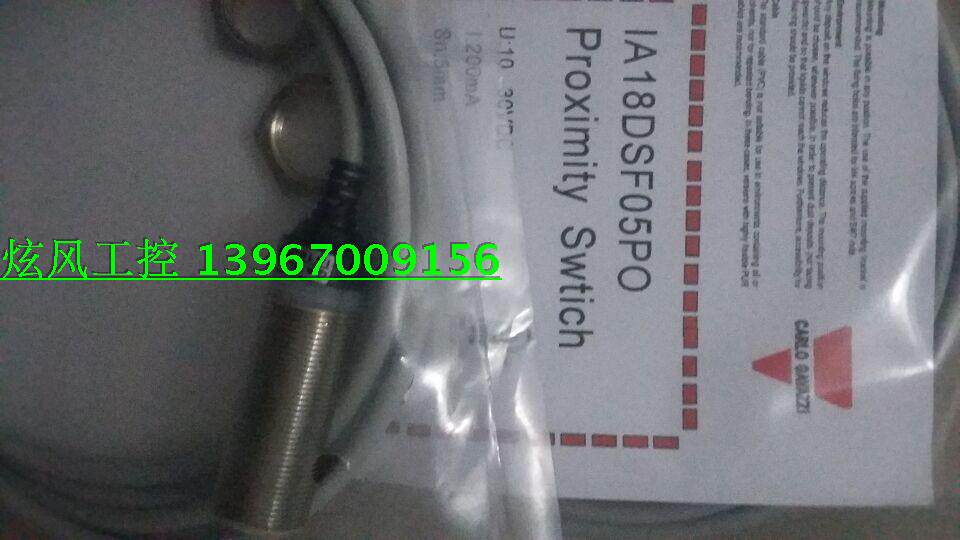 New 100% original quality Swiss Jiale sensor IA18DSN08NOM1 one year warranty