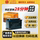Оригинальный аккумулятор Camel Orange standard EFB start and stop емкостью 60/70 мАч подходит для Lavida Sagitar Tiguan Honda Civic Accord mini 0