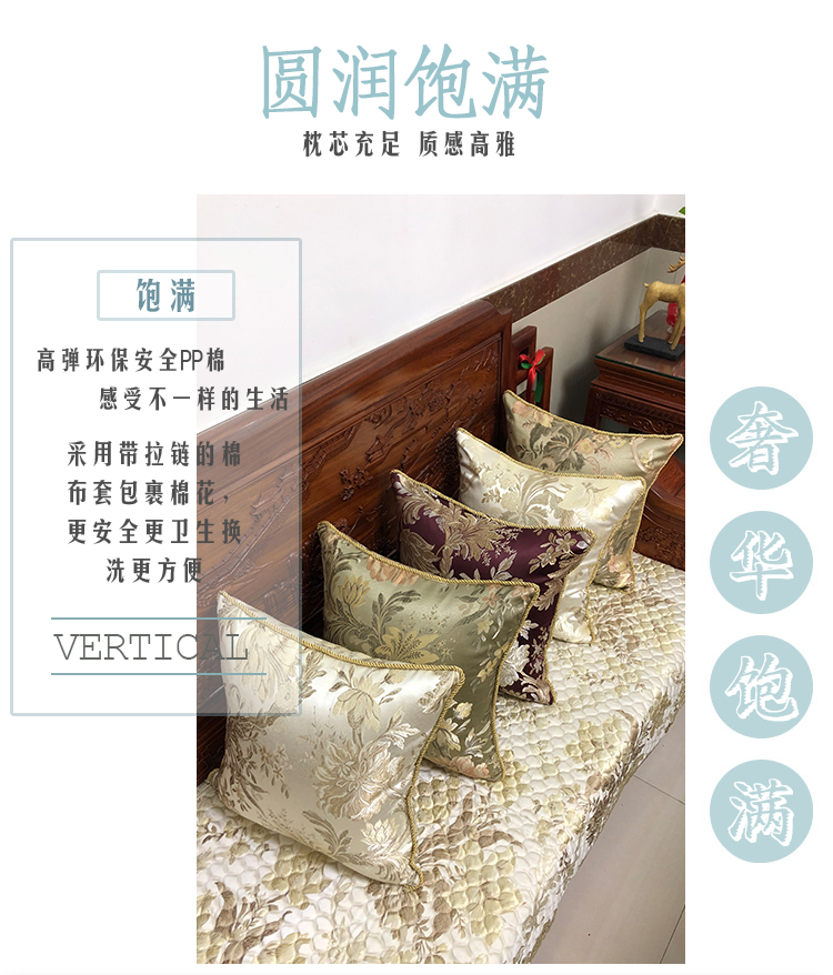 Sofa phong cách châu Âu gối sang trọng đệm phòng khách phòng ngủ đầu giường tựa lưng ghế thắt lưng gối hình chữ nhật gối - Trở lại đệm / Bolsters Gối văn phòng 2 trong 1