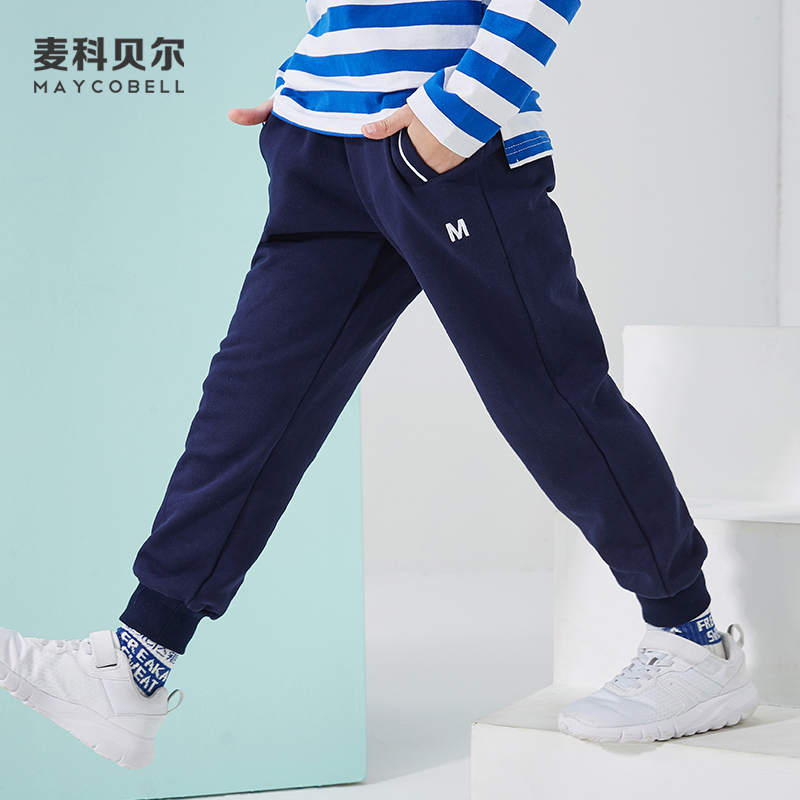 Chàng trai cộng với quần nhung quần ấm trẻ em sweatpants 15 vừa trẻ em lớn dày quần ấm áp trong quần chất béo con 12 tuổi.