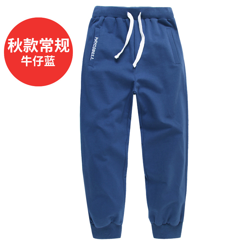 Chàng trai cộng với quần nhung quần ấm trẻ em sweatpants 15 vừa trẻ em lớn dày quần ấm áp trong quần chất béo con 12 tuổi.