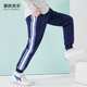 Chàng trai cộng với quần nhung quần ấm trẻ em sweatpants 15 vừa trẻ em lớn dày quần ấm áp trong quần chất béo con 12 tuổi.