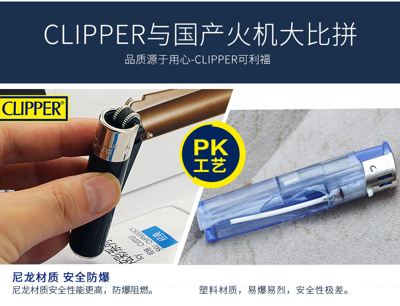 Clip lạch bơm hơi sáng tạo cp22 nhỏ tròn lót mài bánh xe nhẹ hơn quảng cáo tùy chỉnh súng bật lửa
