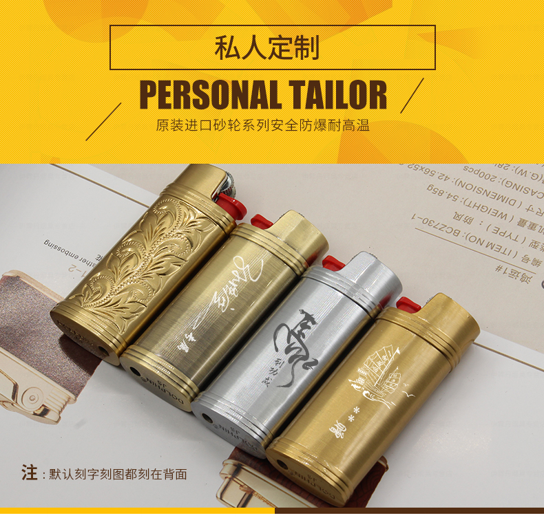 Vàng Một vỏ kim loại sáng tạo nhập khẩu J5 lót bánh xe dùng một lần nhẹ hơn Quảng cáo tùy chỉnh chữ - Bật lửa bật lửa khò