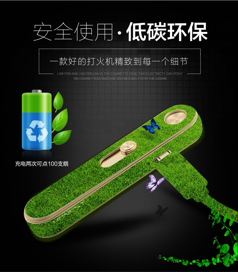 Baicheng usb sạc nhẹ hơn máy chữa cháy câm lửa cá tính sáng tạo tùy chỉnh nam nữ điện tử thuốc lá nhẹ hơn chữ bật lửa zippo