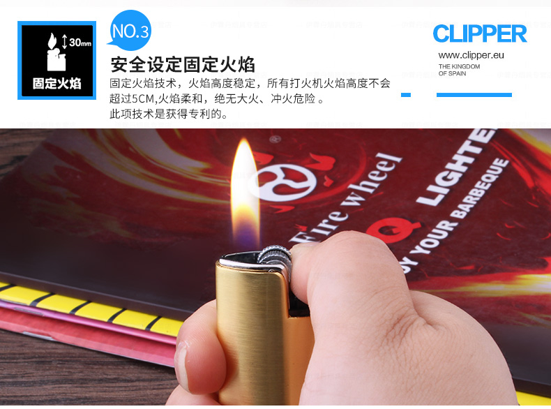 Kelifu BP22 bánh sắt đóng hộp nhẹ hơn sáng tạo kim loại bơm hơi siêu nhẹ chữ tùy chỉnh hộp quẹt diêm