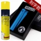 Kelly Clipper Bật lửa điện thẳng nhẹ bật lửa dupont của pháp