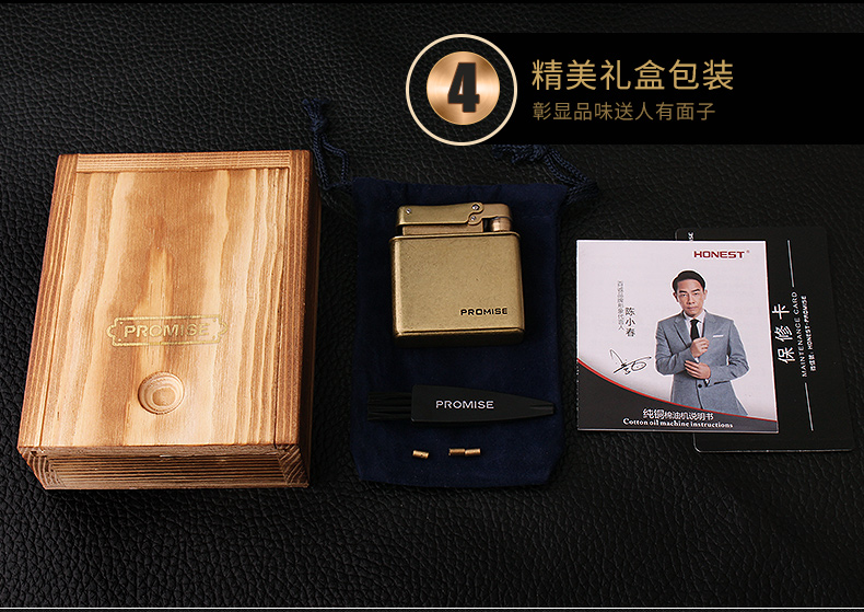 Baicheng đồng nguyên chất retro dầu hỏa nhẹ hơn đăng nhập hộp kim loại sáng tạo bông dầu cát bánh xe máy gió tùy chỉnh chữ - Bật lửa quẹt khò