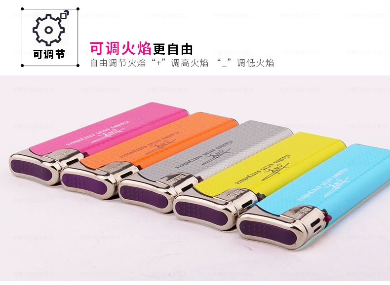 [Giá nửa thứ hai] Nhẹ hơn điện tử nhẹ hơn sáng tạo chống trượt siêu mỏng nhựa dùng một lần - Bật lửa shop bật lửa