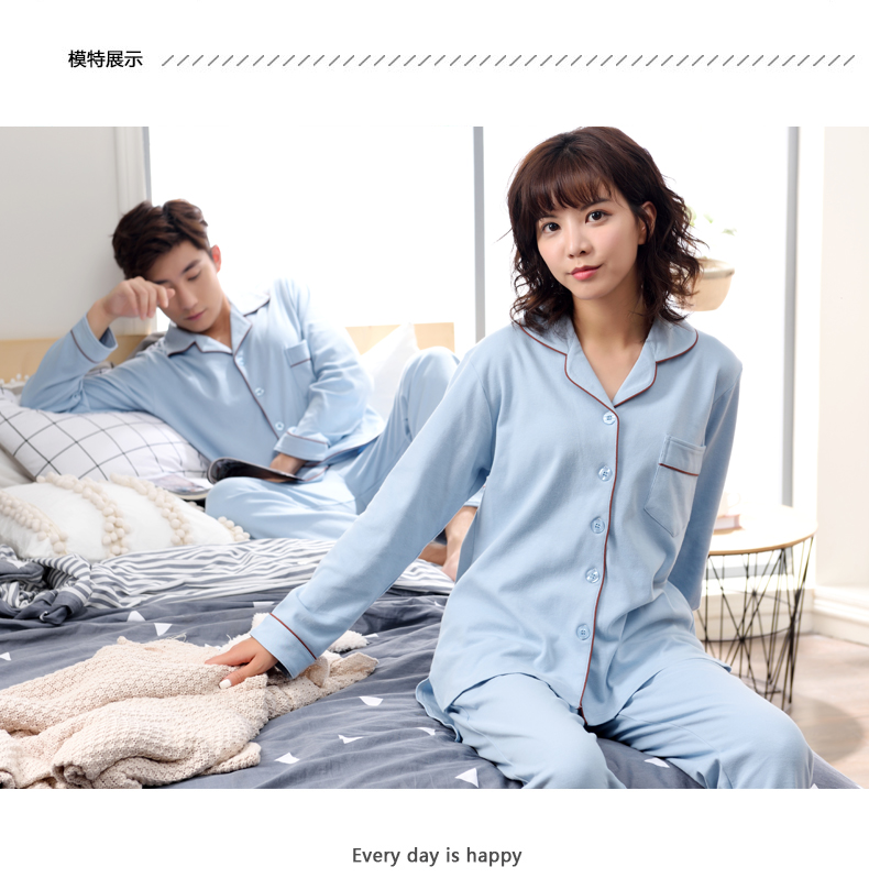 Pyjama mixte en Coton à manches longues - Ref 2988450 Image 42