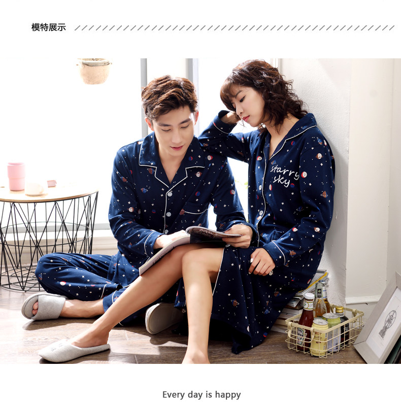 Pyjama mixte en Coton à manches longues - Ref 2988450 Image 7