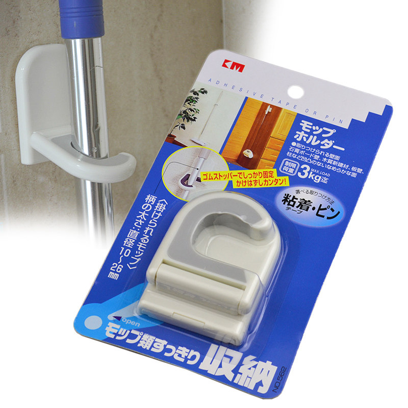 Versatile kitchen bathroom with nail-free and traceless powerful sticky hook mop broom hanger Hook Straight Shank Hook