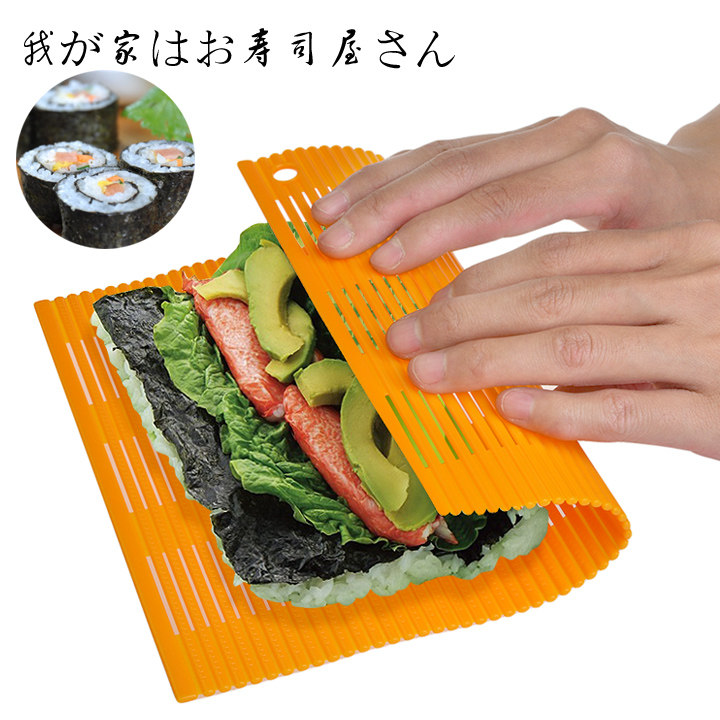 Japanese homemade sushi roll with sushi spoon roll curtain special sushi seaweed roll cake roll rice ball mold