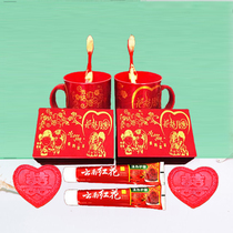 Wedding toiletries wedding dowry wash cup soap box toothbrush red tooth tube soap toothpaste