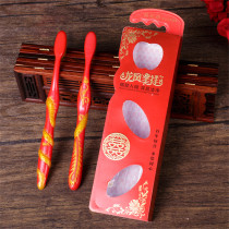 Longfeng wedding toothbrush red toothbrush wedding set wedding toothbrush couple red toothbrush couple red toothbrush pair of soft hair