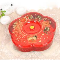 Split fruit box rotating fruit plate large household dried fruit tray with lid plastic candy box melon seed disc knot wedding wedding Red