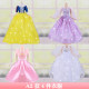 60 cm ຂະຫນາດໃຫຍ່ dress ເດັກນ້ອຍ toy ສາວ Barbie doll ເຄື່ອງນຸ່ງຫົ່ມ fairy dress wedding skirt ວັດຖຸບູຮານ dress ເຖິງຂອງຂວັນ