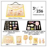 Модная портативная весенняя подарочная коробка, картхолдер, комплект