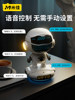 Mijia Children's Day Gift 2025 New Internet Sensation Popular Toy for Boys and Girls Educational Birthday Ai Intelligent Conversation Machine
