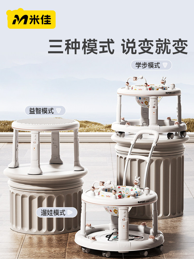 Mijia Baby Energy-Consuming Toys for 0 to 1-Year-Old Babies, Early Education Toys for 6-Month-Olds, Educational Toys for 8-Month-Olds, Small-Month-Old Newborn Gifts