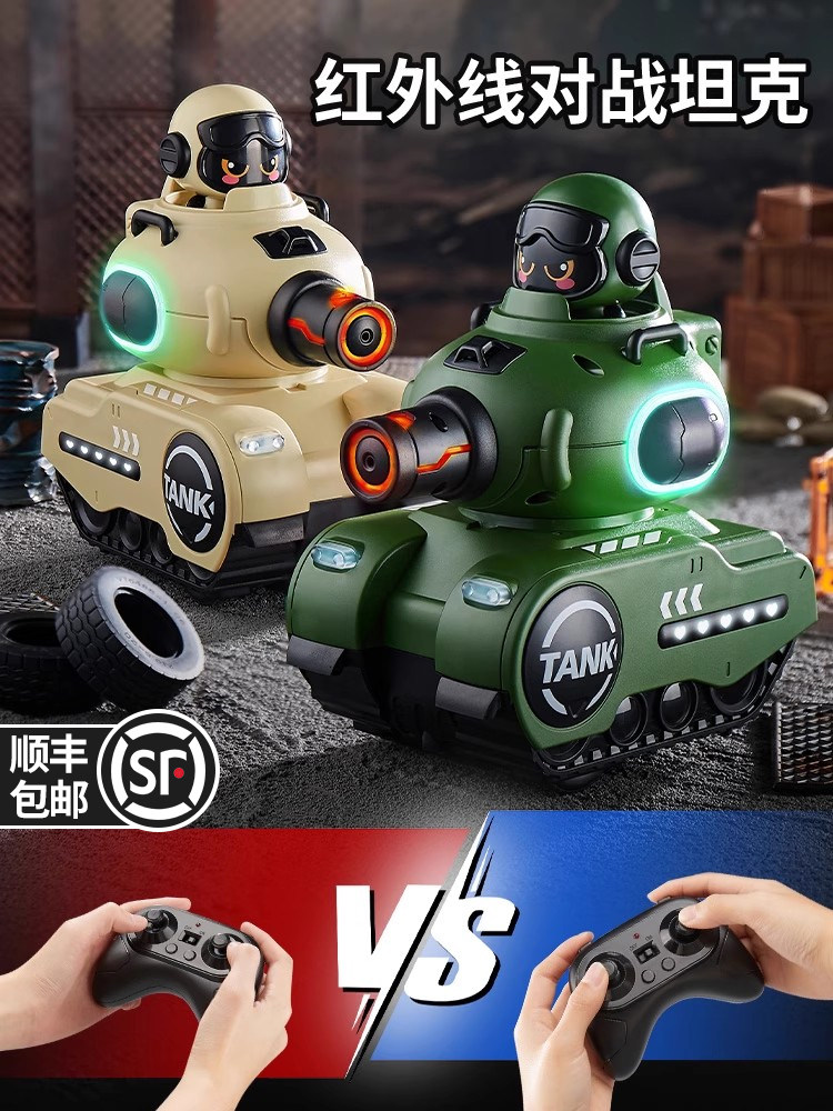 Two-Player Interactive Toy for Parent-Child Interaction, Brain Puzzle, Thinking Training, Concentration and Attention, Children's Birthday Gift